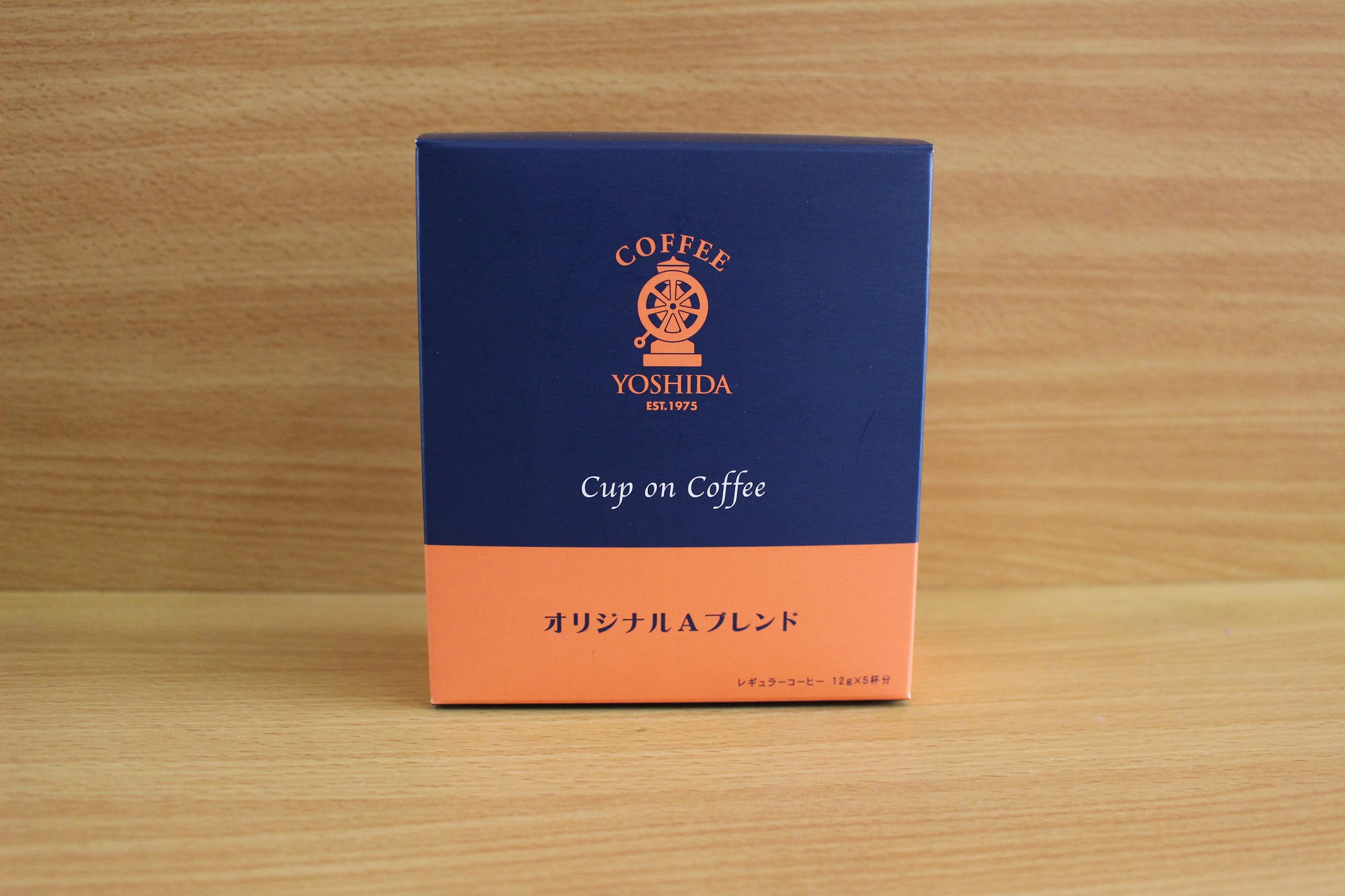 よしだ様 専用 よしださま専用)HERMES エコバッグ 黒 馬柄